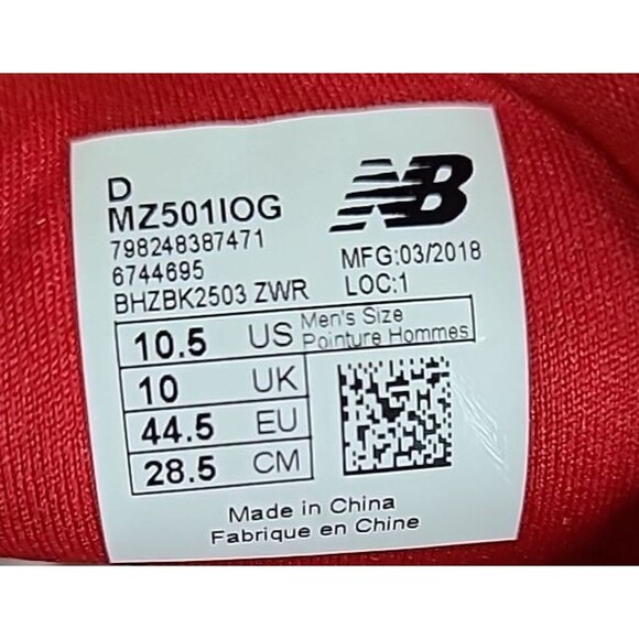 New Balance 501  Red Terra Cotta & White Rare Sole Mz501IOE  Men\'s 10.5 ? main image 5